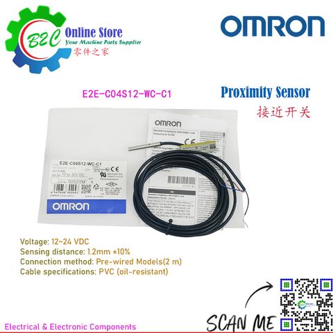 OMRON E2E-C04S12-WC-C1 Proximity Switch Inductive Sensor 12-24VDC 10mA Automation Safety Switches Normally Open NO NPN 金属 感应 传感器 欧姆龙 接近 开关 二线 常开