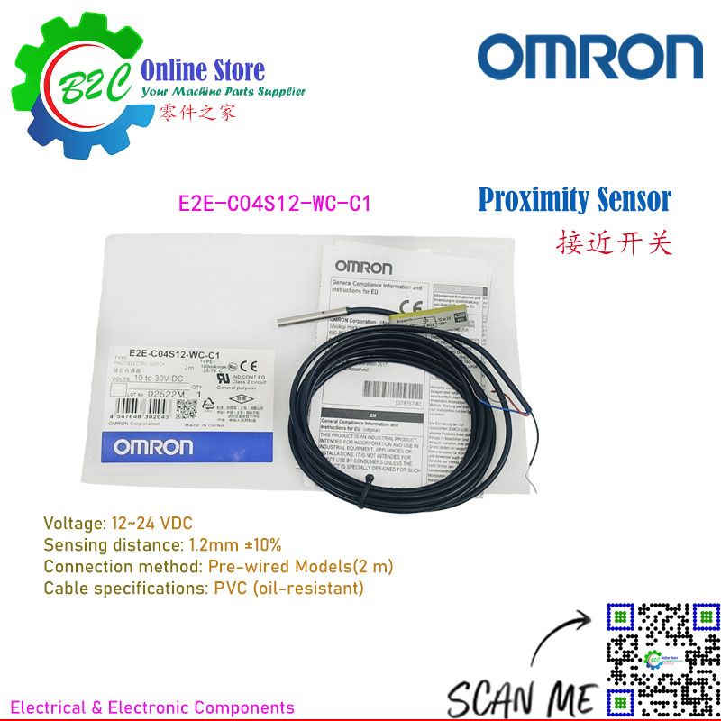 OMRON E2E-C04S12-WC-C1 Proximity Switch Inductive Sensor 12-24VDC 10mA Automation Safety Switches Normally Open NO NPN 金属 感应 传感器 欧姆龙 接近 开关 二线 常开