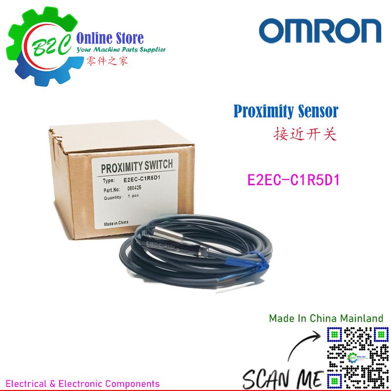 Omron E2EC-C1R5D1 Proximity Switch Inductive Sensor Automation Safety Switches Normally Open NO 10-30VDC 5~100mA IP67 金属 感应 传感器 欧姆龙 接近 开关 二线 常开