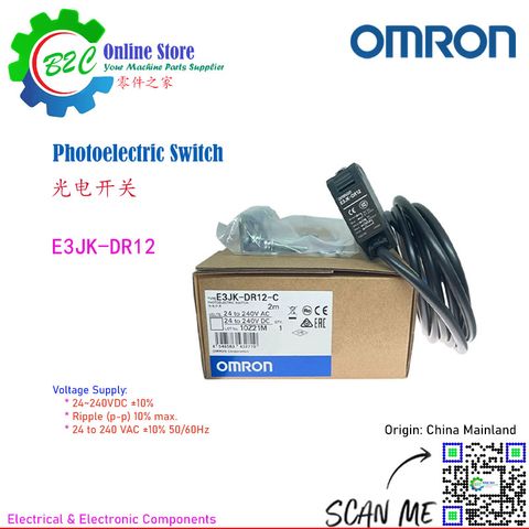 Omron E3JK-DR12-C Built-in Power Supply Photoelectric Sensor Long Sensing Distance c/w mounting Bracket 24V - 240V AC DC 欧姆龙 内置 电源 长距离 光电传感器