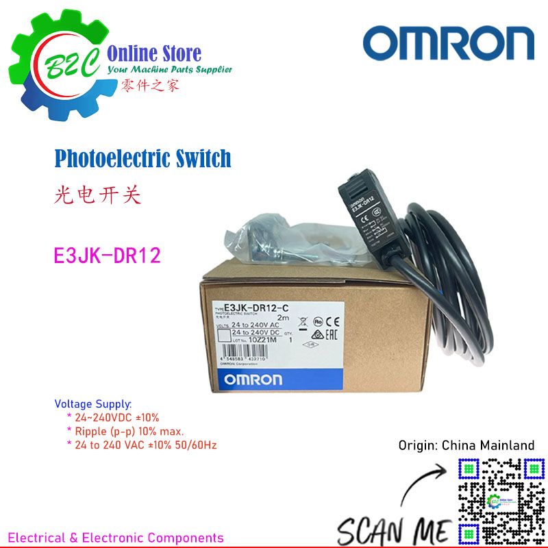 Omron E3JK-DR12-C Built-in Power Supply Photoelectric Sensor Long Sensing Distance c/w mounting Bracket 24V - 240V AC DC 欧姆龙 内置 电源 长距离 光电传感器