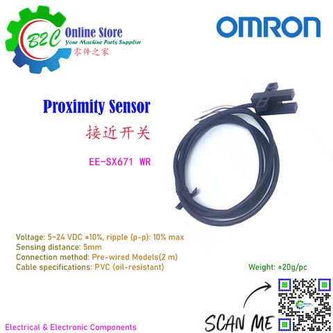 Omron EE-SX671 WR Proximity Switch NPN Sensor 5-24V Automation Safety Switches L-shaped 欧姆龙 接近 开关 金属 感应 传感器 二线