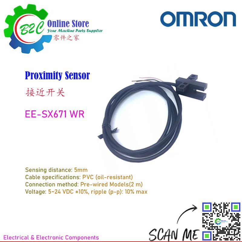 Omron EE-SX671 WR Proximity Switch NPN Sensor 5-24V Automation Safety Switches L-shaped 欧姆龙 接近 开关 金属 感应 传感器 二线