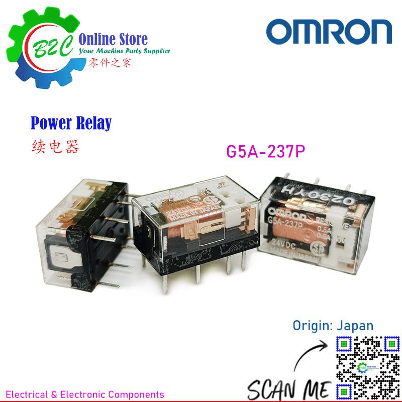 Omron G5A-237 G5A-237P Relay 5VDC 12VDC 24VDC General Purpose Power Electronic Low Signal 8pin Unique Bifurcated Crossbar Contact 欧姆龙 直流 8针 续电器