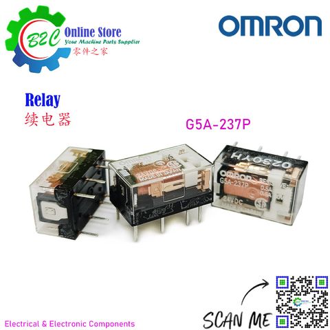 Omron G5A-237 Relay 5VDC 12VDC 24VDC General Purpose Power Electronic Low Signal 8pin Unique Bifurcated Crossbar Contact 欧姆龙 直流 8针 续电器