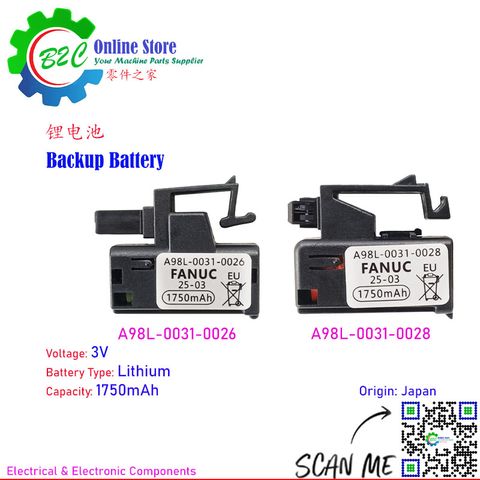 Panasonic Fanuc Backup Battery A98L-0031-0026 A98L-0031-0028 A02B-0323-K102 发那科 松下 发那科 数控机床 系统 备用 锂电池 日本 加工中心