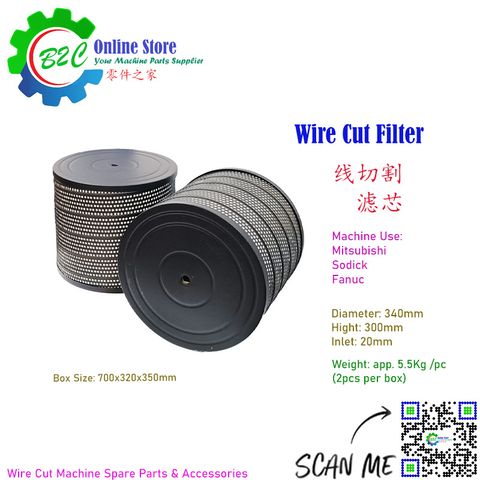 Paper Filter ø340mm ø20mm L=300mm for CNC Wire Cut Machine Spare Parts Sodick Fanuc Mitsubishi 滤芯 带网 线切割