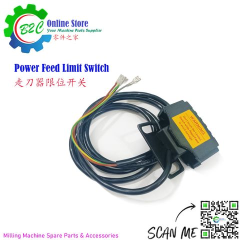 Power Table Feed Travel Limit Switch Conventional Milling Spare Parts Table Feeder 走刀器 限位开关 传统 铣床 零件 配件