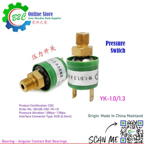Pressure Switch YK-1.0/1.3 1.0Mpa:ON 1.3Mpa:OFF Normally Closed (NC) AC220V(3A) / DC24V(5A) G1/8 CQC 压力开关 液压开关 气压开关 液压常常关