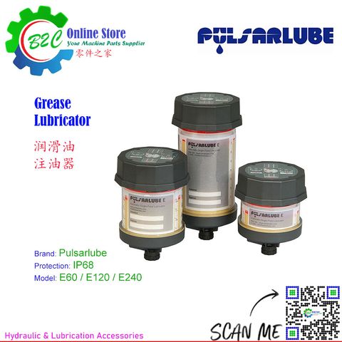Pulsarlube E60 E120 E240 Smallest Grease Lubricator Machine Cost effective Reliable & Safe Self Lubricant 机台 机器 滑轨 小型 自动 润滑油 注油器