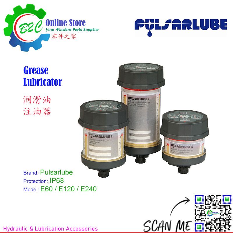 Pulsarlube E60 E120 E240 Smallest Grease Lubricator Machine Cost effective Reliable & Safe Self Lubricant 机台 机器 滑轨 小型 自动 润滑油 注油器