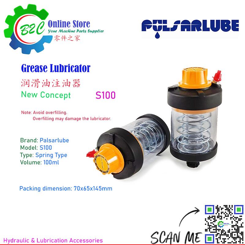 Pulsarlube S100 New Concept Spring Type Automatic Single Point Grease Lubricator 润滑油 注油器 100mml