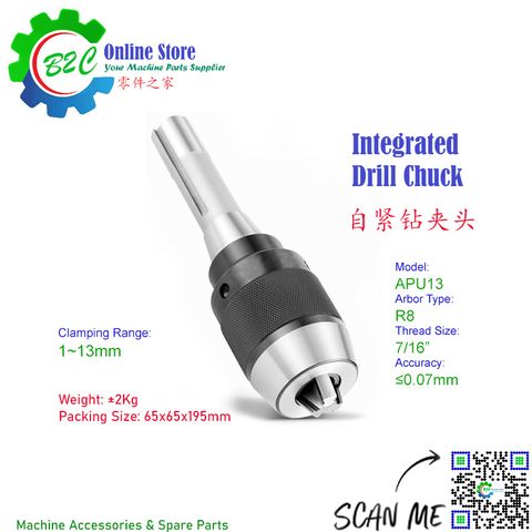 R8 APU13 Milling Drilling Machine Accessories Integrated Keyless Drill Chuck Arbor Ready Stock Inch 一体式 自紧 钻夹头 铣床 钻床 英寸 7/16