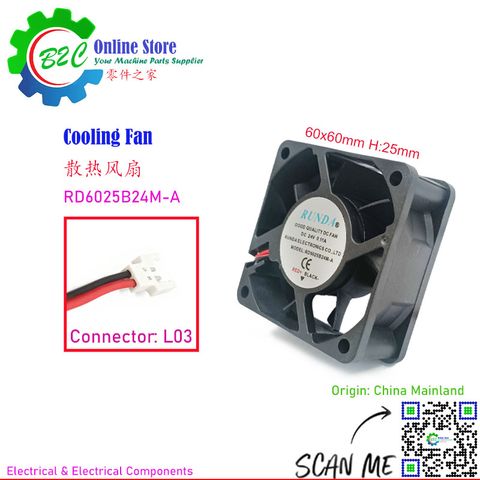 RUNDA RD6025B24M-A 24V DC 0.11A Brushless Axial Cooling Fan Fanuc Controller Servo Drive Control 直流 无碳刷 发那科 伺服 控制器 散热 风扇
