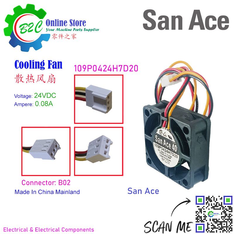 SAN ACE 109P0424H7D20 40x40mm T15mm Sanyo Denki San Ace 38 Cooling Fan Fanuc Servo Amp Unit DC24V 0.08A 三洋 发那科 伺服器 散热 风扇