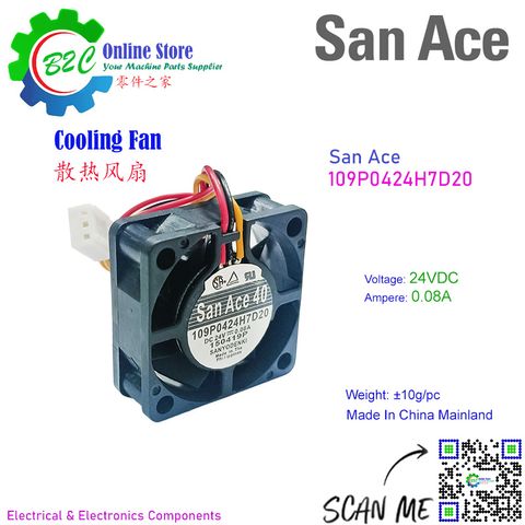 SAN ACE 109P0424H7D20 40x40mm T15mm Sanyo Denki San Ace 38 Cooling Fan Fanuc Servo Amp Unit DC24V 0.08A 三洋 发那科 伺服器 散热 风扇