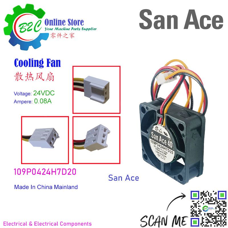 SAN ACE 109P0424H7D20 40x40mm T15mm Sanyo Denki San Ace 38 Cooling Fan Fanuc Servo Amp Unit DC24V 0.08A 三洋 发那科 伺服器 散热 风扇