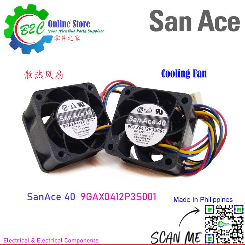 SAN ACE 9GAX0412P3S001 40x40mm T28mm Sanyo Denki San Ace 40 Cooling Fan Fanuc Servo Amplifier Unit Cooling Fans DC12V 1.3A 三洋 发那科 伺服器 散热 风扇