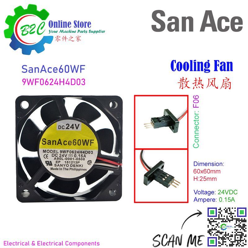 San Ace 9WF0624H4D03 60x60mm T25mm Sanyo Denki Cooling Fan Fanuc Servo Amplifier Unit DC24V 0.15A 90L-0001-0508 三洋 发那科 伺服器 散热 风扇