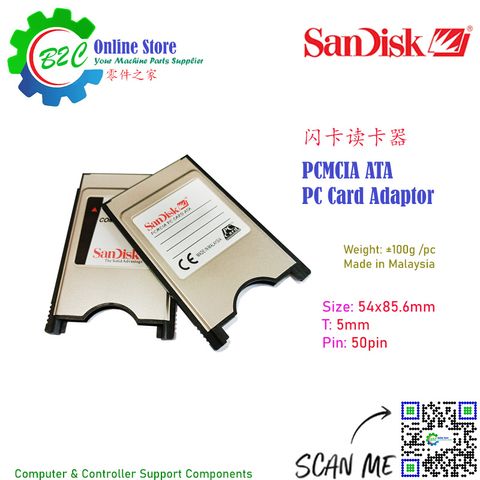 San Disk PCMCIA CF Compact Flash PC Memory Card Sandisk Plug and Play Adapter Reader CNC FANUC 卡套 读卡器 适配器 卡槽 适配器 法那科