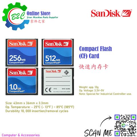 Scandisk 256MB 512MB 1GB Industrial Compact Flash Memory Scan disk CF Card Sandisk San Disk camera Fanuc Mitsubishi Controller 快闪 内存卡 发那科