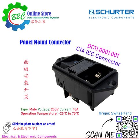Schurter C14 Panel Mount IEC Connector Male 10A 250V DC11.0121.1110 DC11.0121.1111 4301.1401 1403 Switch 面板安装开关 瑞士 舒尔特