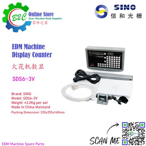 SDS6-3V 3 Axis SINO DRO Counter Digital Read Out Display for EDM Machine come with signal feed back cable 信诺 三轴 放电加工机 数显