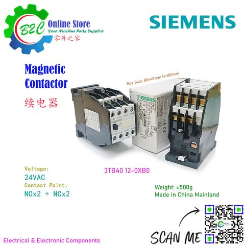 Siemens 3TB40 22-0X B0 Magnetic Contactor Relay 24V AC 01E Magnet Contact Point 2 Normally Open + 2 Close 西门子 接触器 电磁 续电器