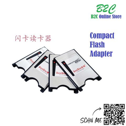 SouDie PCMCIA CF Compact Flash PC Memory Card Plug and Play Adapter Reader CNC FANUC 卡套 读卡器 适配器 卡槽 适配器 法那科 机床 首碟
