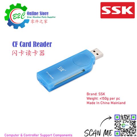 SSK High Speed LED Indicator Small USB 2.0 Compact Flash Plug and Play CF Card Reader ready stock 飚王 工业专用 内存卡 高速 读卡器 现货