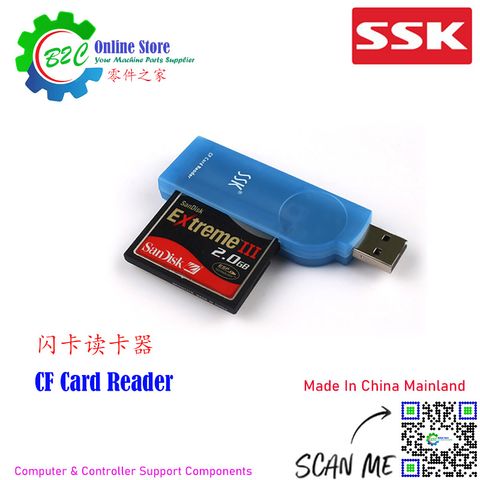 SSK High Speed LED Indicator Small USB 2.0 Compact Flash Plug and Play CF Card Reader ready stock 飚王 工业专用 内存卡 高速 读卡器 现货