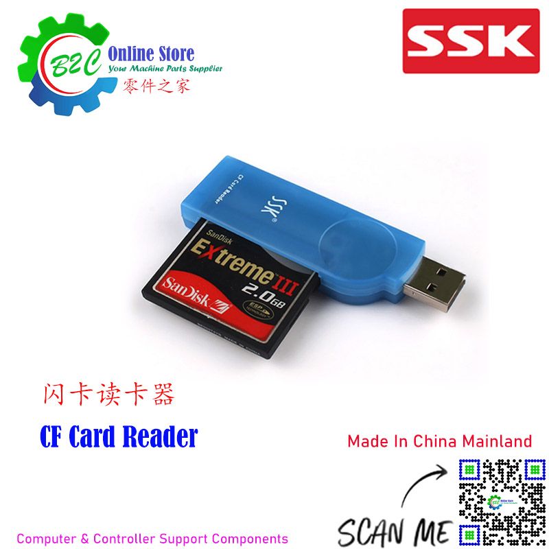 SSK High Speed LED Indicator Small USB 2.0 Compact Flash Plug and Play CF Card Reader ready stock 飚王 工业专用 内存卡 高速 读卡器 现货