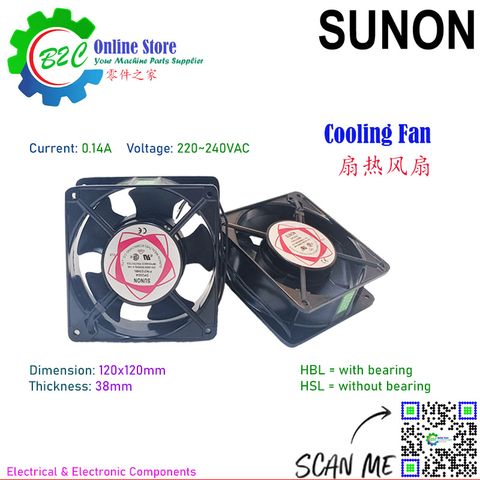 Sunon DP200A 2123 HBL HSL Cooling Fan 120x120mm 38mm Control Cabinet Switch Box 220 ~ 240VAC 0.14A Electrical & Electronic Components 台湾 建準 控制箱 电柜 控制器 冷却 风扇