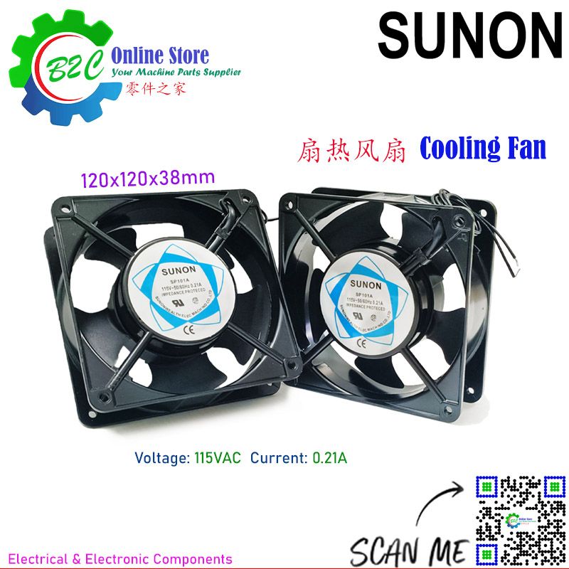 Sunon SP101A 1123HSL 115VAC 0.21A Cooling Fan 120x120mm 38mm 20W 2900rpm Control Cabinet Switch Box 台湾 建準 交流电 控制箱 电柜 控制器 冷却 风扇