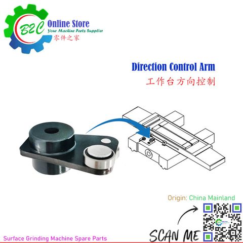 Table Direction Control Arm c/w Bearing for Surface Grinder Machine Spare Parts 618 250 3060 4080 平面 磨床 工作台 液压 方向 控制