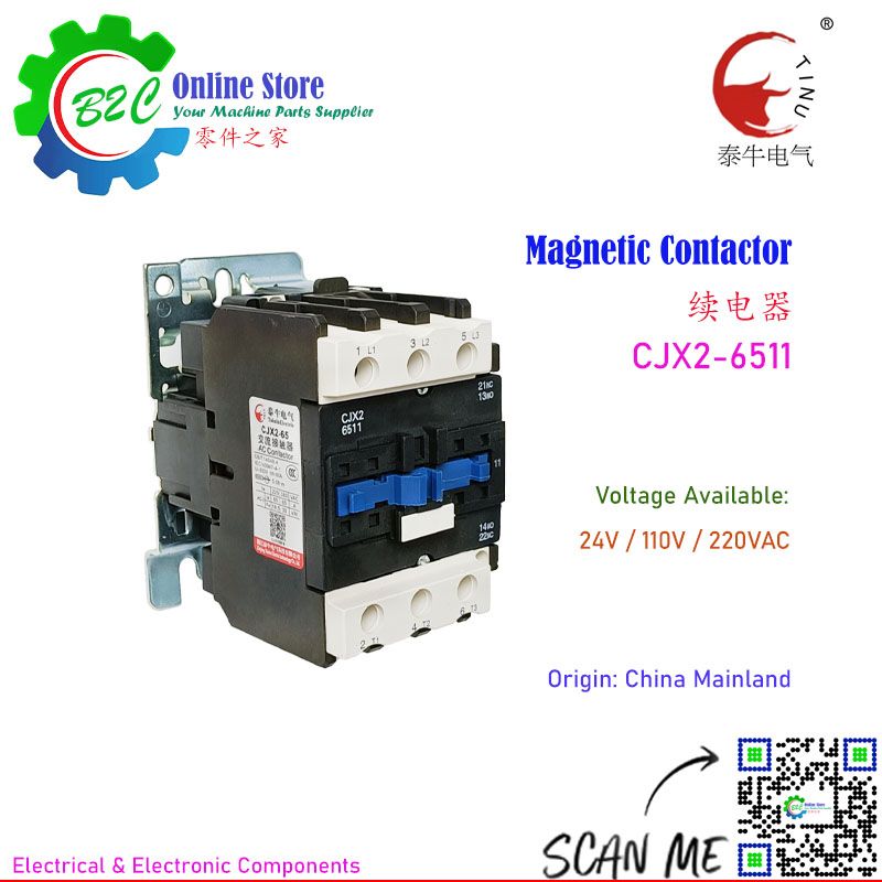 Tainiu CJX2-6511 65A 24V 110V 220V AC Magnetic Contactor Relay 1NO + 1NC Tai Niu Electromagnetic Component Electrical Switches 泰牛 电器 交流 接触器 电磁 续电器 电子开关 一开一闭