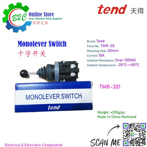 Tend TMR-30 Monolever Switch Radial Two Four Way Free-Lock Type Drill Milling Drilling Machine 天得 双向 四向 自复 自锁 铣 钻床 十字开关