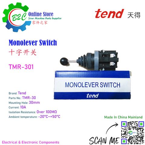 Tend TMR-30 Monolever Switch Radial Two Four Way Free-Lock Type Drill Milling Drilling Machine TMR-301 TMR-302 天得 双向 四向 自复 自锁 铣 钻床 十字开关