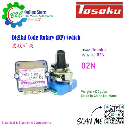 Tosoku Digital Code Rotary Switches DP Switch Panel Machining Center CNC Milling Lathe Machine 01H 01J 02N 03N 东测 波段开关 数控 车床 铣床 加工中心