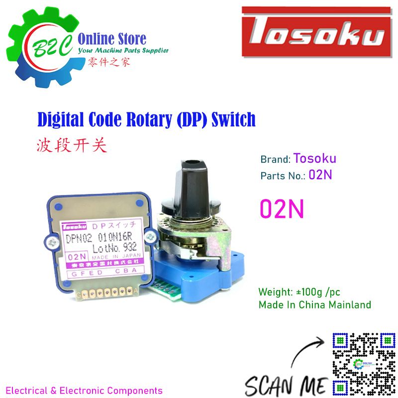 Tosoku Digital Code Rotary Switches DP Switch Panel Machining Center CNC Milling Lathe Machine 01H 01J 02N 03N 东测 波段开关 数控 车床 铣床 加工中心