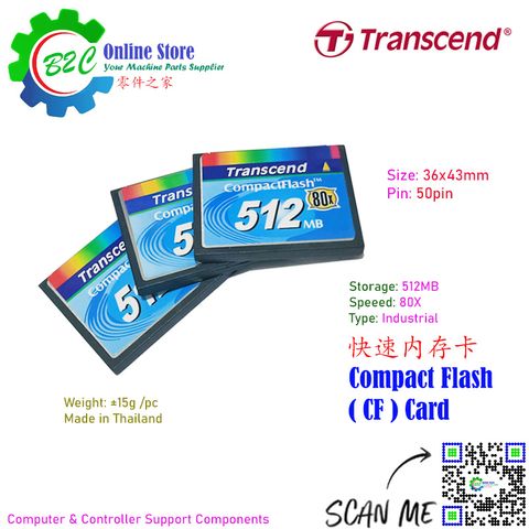 Transcend 512MB Industrial Compact Flash Memory CF Card camera Fanuc Mitsubishi Controller 创见 快闪 内存卡 发那科 三菱 工业 机床