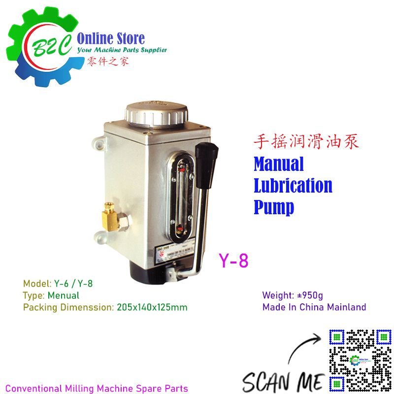 Y8 Milling Drilling Grinding Machine Spare Parts Manual Lubrication Hydraulic Lube Pump 铣床 磨床 手摇 润滑 油泵 Y-8 Manual Lub