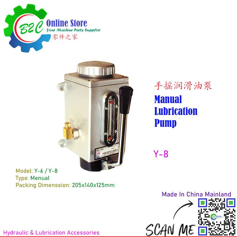 Y8 Milling Drilling Grinding Machine Spare Parts Manual Lubrication Hydraulic Lube Pump 铣床 磨床 手摇 润滑 油泵 Y-8 Manual Lub