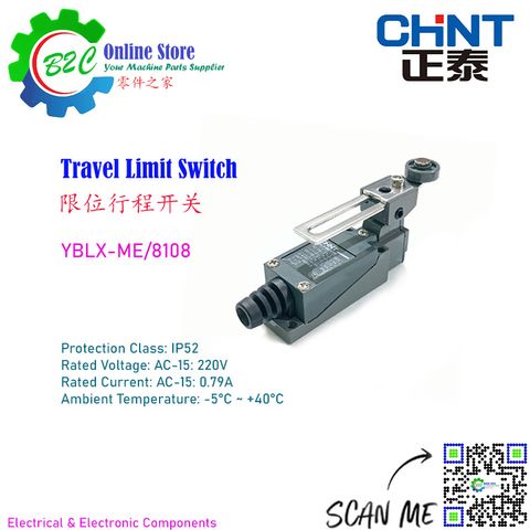 YBLX-ME/8108 CHINT Limit Switch Machine Axis Travel Switches Molyb Wire Cut 8108 正泰 限位 行程 开关 线切割 机台 机械 轴向 保护