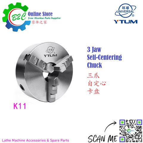 YTUM 200mm 200C K11 Series Universal 3-Jaw Lathe Machine Self Centering Chuck Accessories 环球 三爪 自定心 车床 卡盘 配件 零件