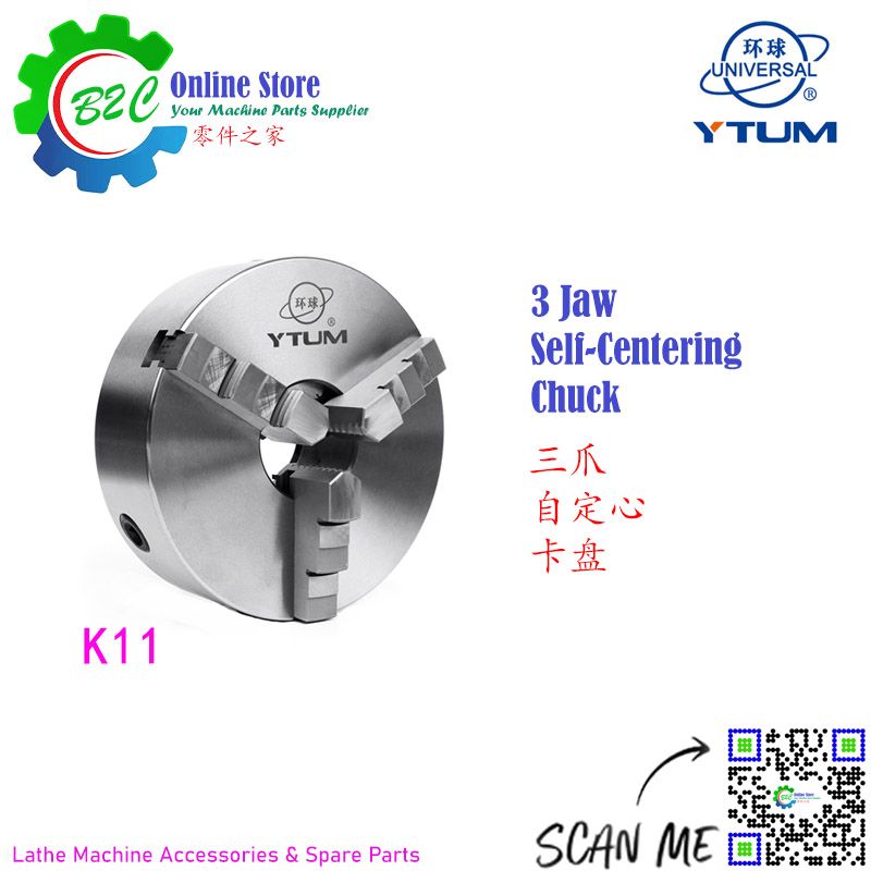 YTUM 200mm 200C K11 Series Universal 3-Jaw Lathe Machine Self 