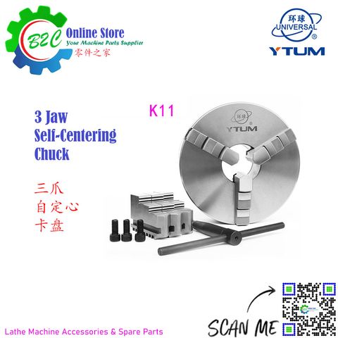 YTUM Universal 80mm ~ 130mm K11 Series 3-Jaw Lathe Machine Self Centering Chuck Accessories 环球 三爪 自定心 车床 三爪 卡盘 配件 零件