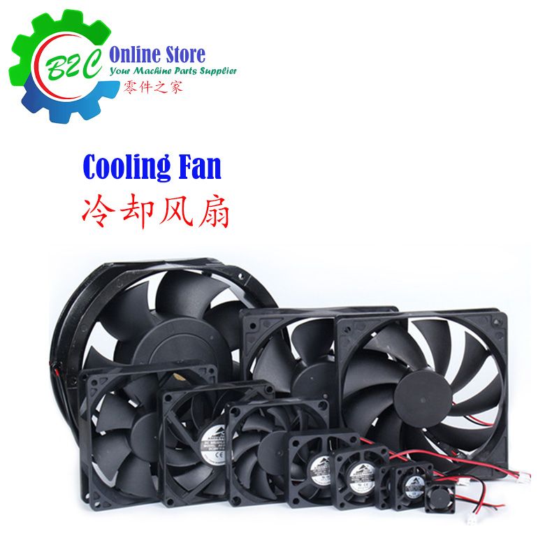 cooling-fan-feng-shan