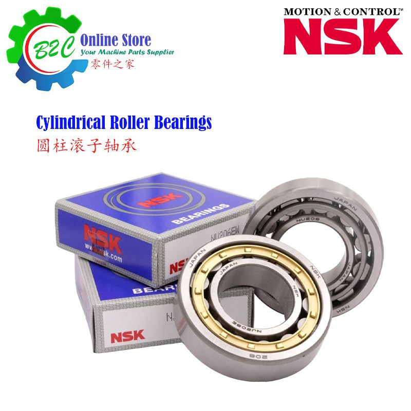 cylindrical-roller-bearing