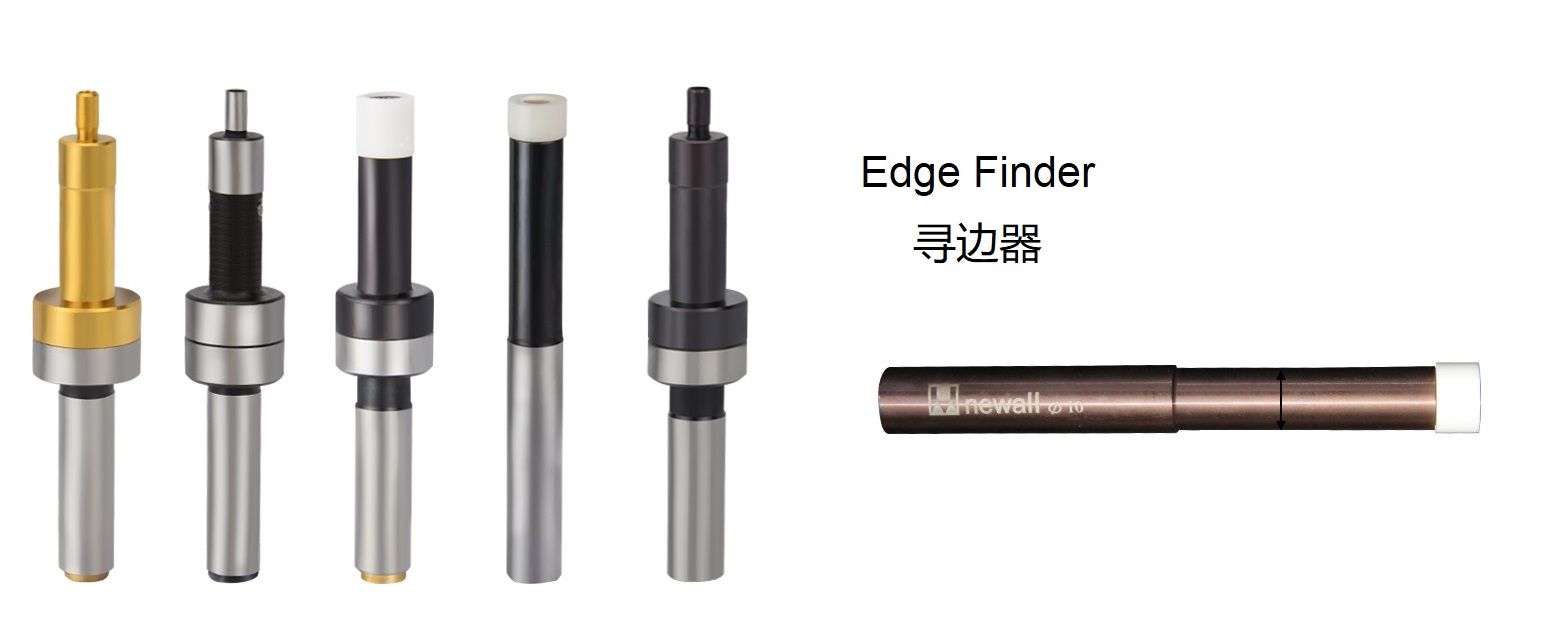 edge-finder-xun-bian-qi